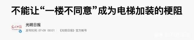 微信圖片_20210906093325