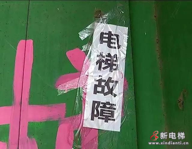 微信圖片_20210906093344