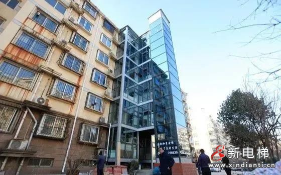 微信圖片_20210906093351