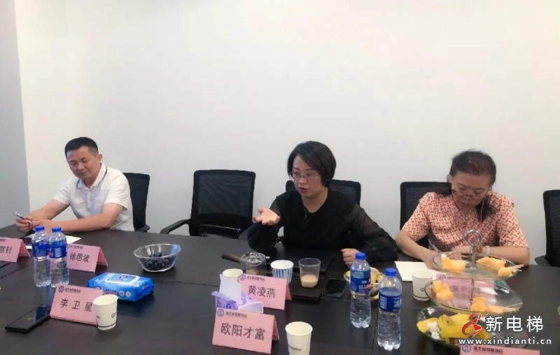 微信圖片_20210906100307