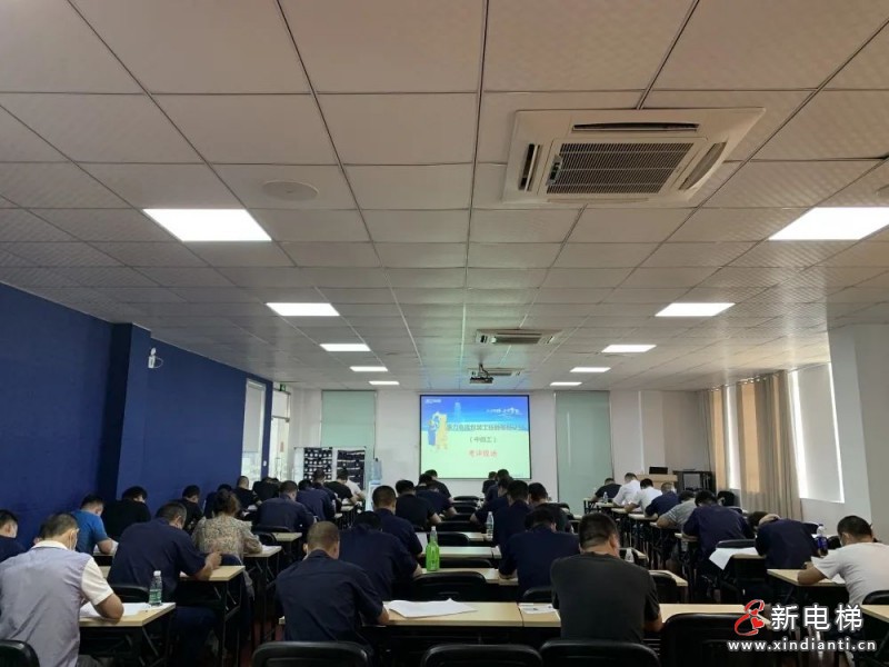 微信圖片_20210907092053