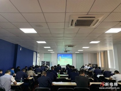 學(xué)技術(shù)，強(qiáng)素質(zhì)，練本領(lǐng)！康力電梯新型學(xué)徒制——包裝工（中級(jí)工）鑒定考核成功舉辦！