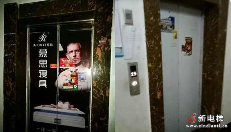 微信截圖_20210910101027