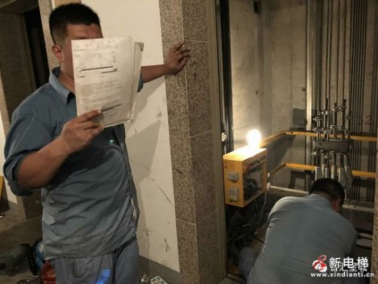 拖欠20部電梯保養(yǎng)搶修費被起訴