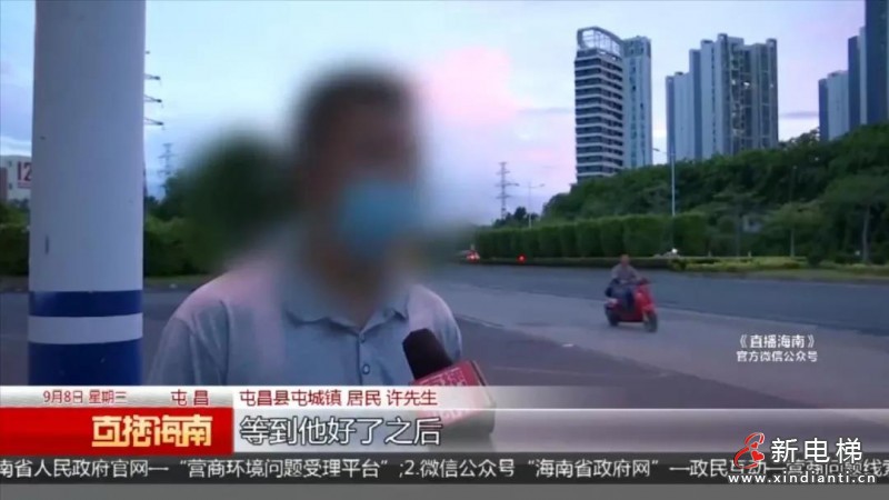 微信圖片_20210913091612