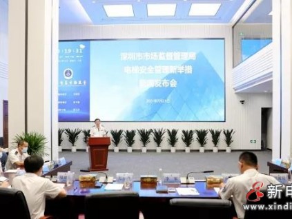 重磅：應(yīng)急救援必須在10分鐘內(nèi)到達(dá)現(xiàn)場(chǎng)！電梯維保員：我飛過(guò)去？