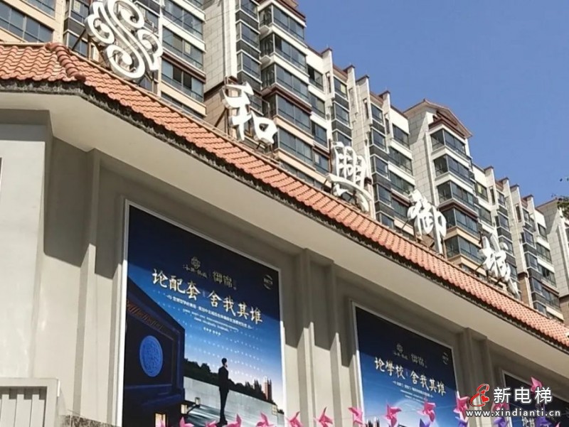 微信圖片_20210913160047