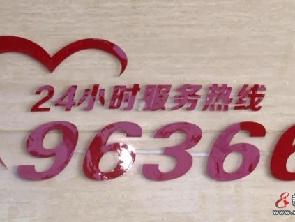 安徽合肥近9萬臺電梯年底前實(shí)現(xiàn)救援全覆蓋