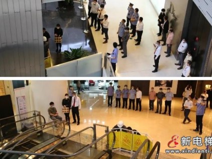 新電梯早新聞 9月18日，星期六，農(nóng)歷八月十二