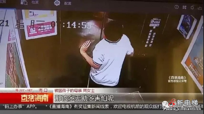 微信圖片_20210918083327