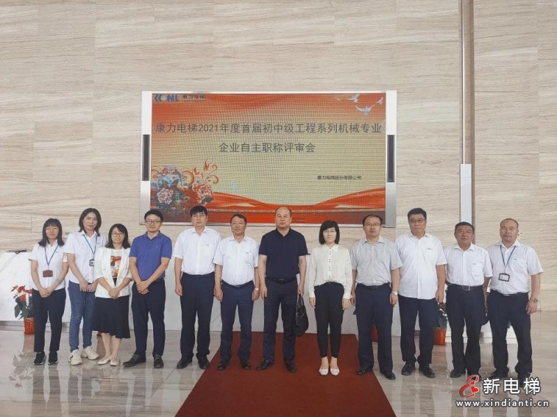 微信圖片_20210918152136