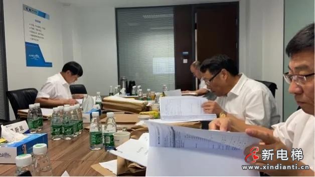 微信圖片_20210918152146