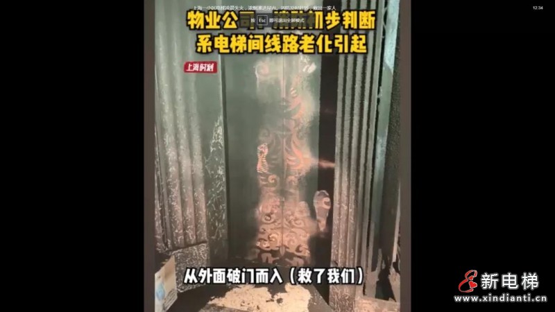 微信圖片_20210927133417