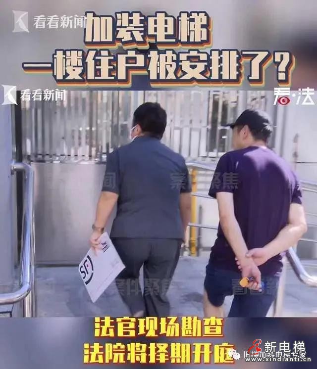 微信圖片_20210928160335