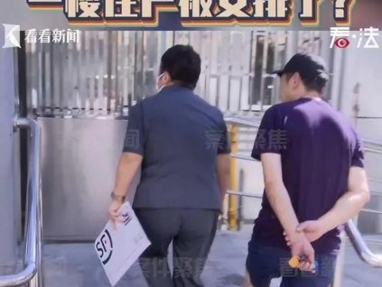 被鄰居冒充簽名？上海舊樓加裝電梯案將開庭