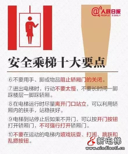 微信圖片_20210929080730