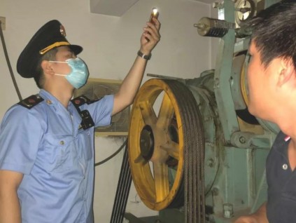 電梯光幕損壞未及時更換，物業(yè)被罰款2萬元