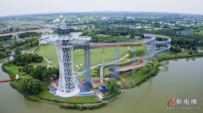 微信圖片_20210930143545