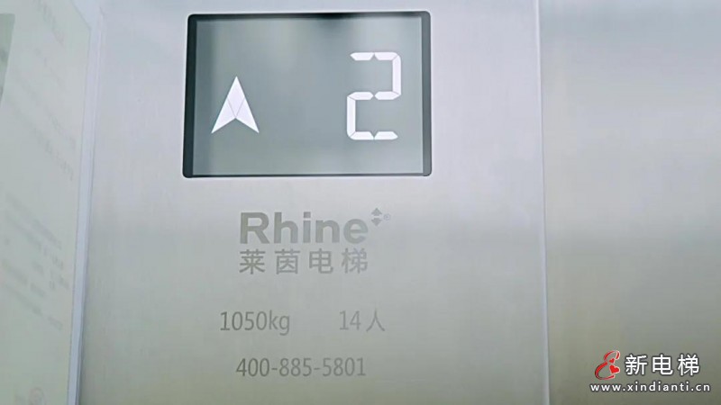 微信圖片_20210930143551