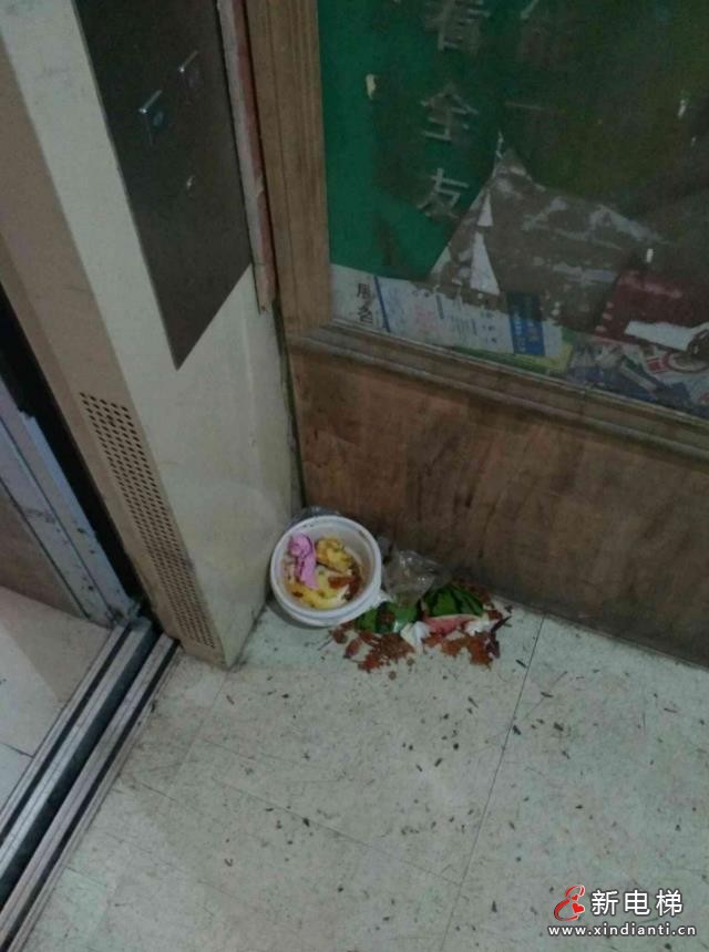 電梯垃圾