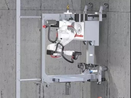 新電梯早新聞  2021年10月12日 農(nóng)歷九月初七 星期二