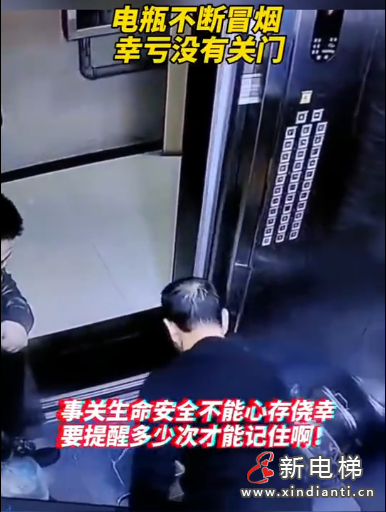 微信截圖_20211012144058