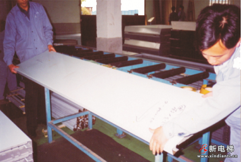 微信圖片_20200813090412