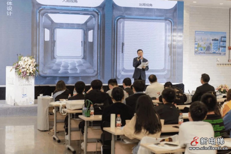 巨人通力設(shè)計大賽