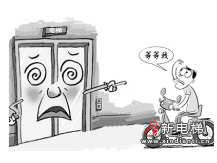 廣東省用法規(guī)把電動自行車“送出”電梯