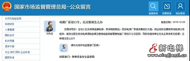 微信圖片_20211110100345