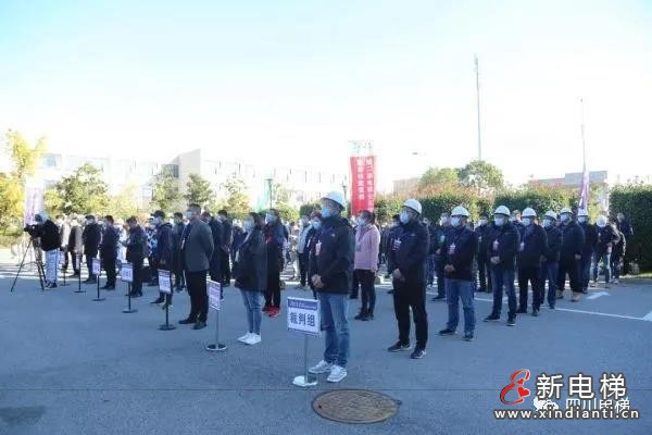 微信圖片_20211112094259