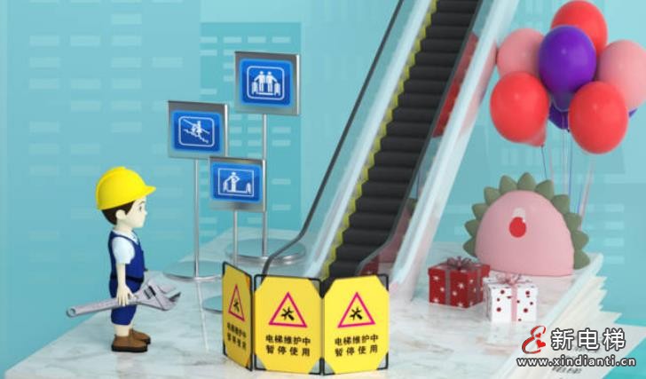 微信截圖_20211115094519