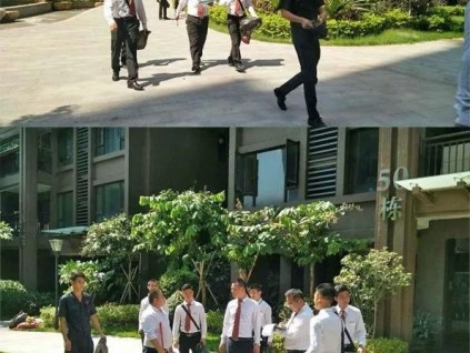 新電梯早新聞 2021年11月19日 農(nóng)歷十月十五 星期五