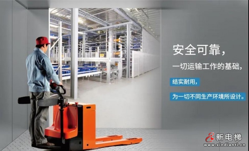 微信圖片_20211123093925