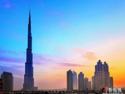 新電梯早新聞 2021年11月24日 農(nóng)歷十月二十 星期三