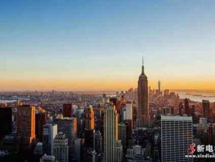 新電梯早新聞 2021年11月25日 農(nóng)歷十月二十一 星期四