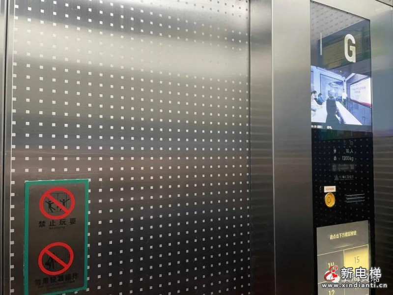 微信圖片_20211209103635