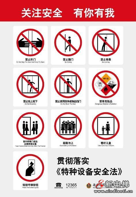 北京貼標(biāo)識(shí)