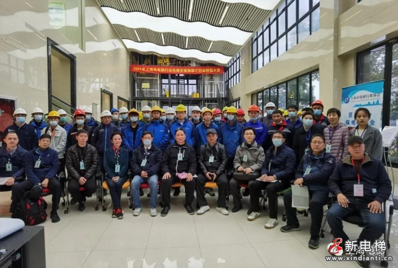 上海協(xié)會(huì)2