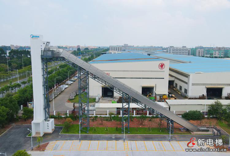 微信圖片_20211227094610