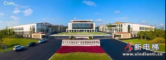 微信圖片_20220101095920