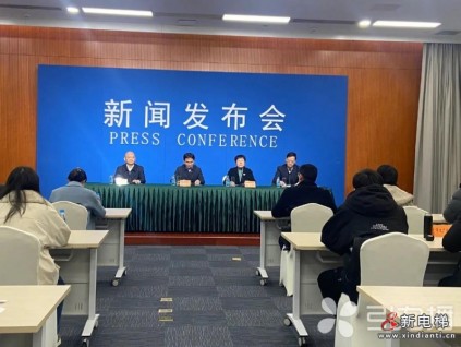 《蘇州市電梯安全條例》于2022年1月1日起正式施行