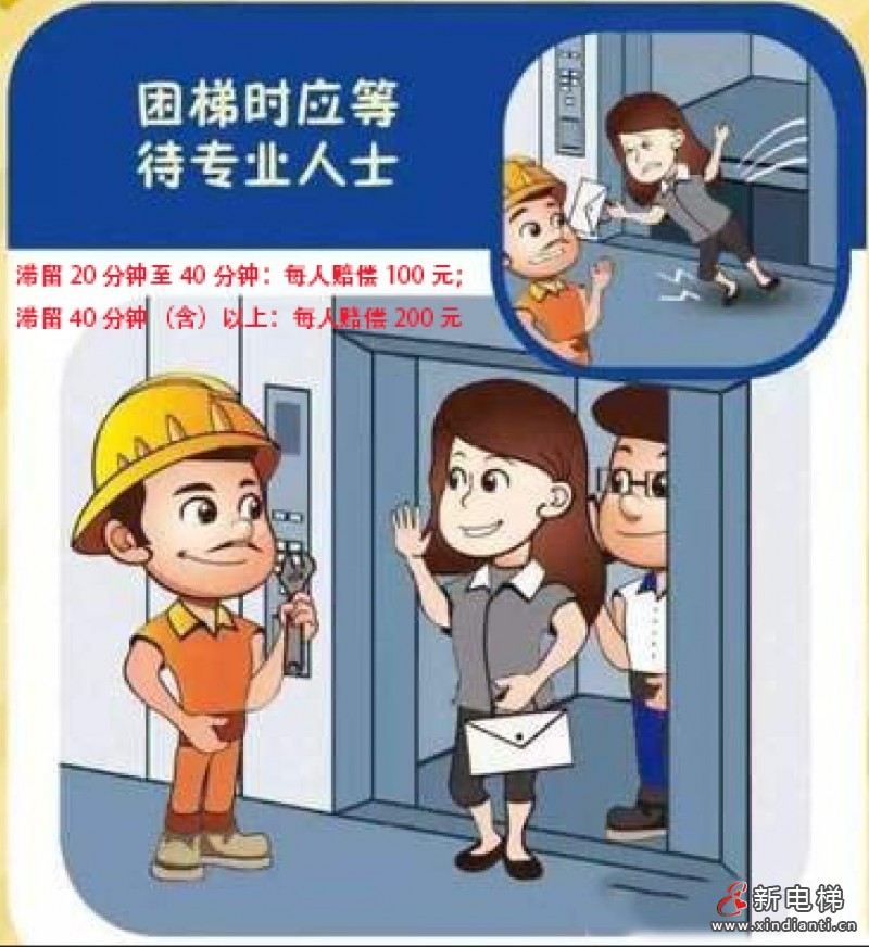 人壽保險(xiǎn)4