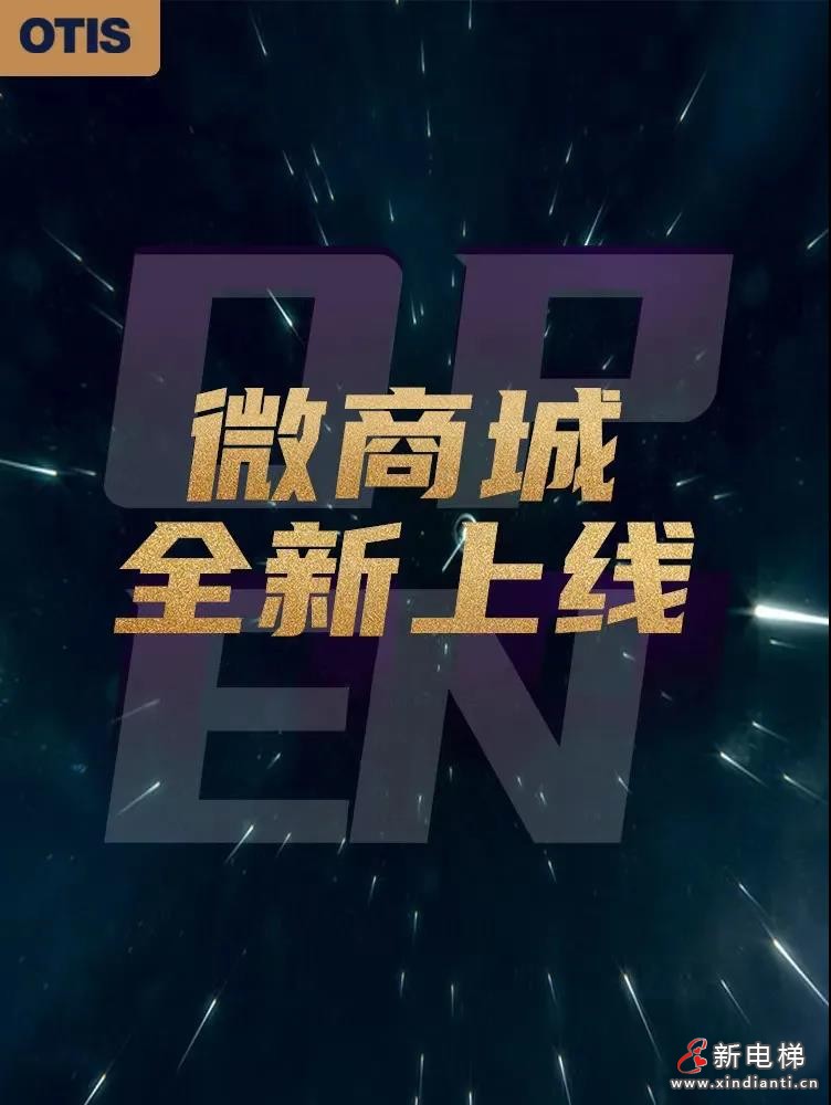 微信圖片_20220110160401