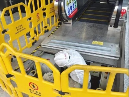 新電梯早新聞 2022年1月14日 農(nóng)歷臘月十二 星期五