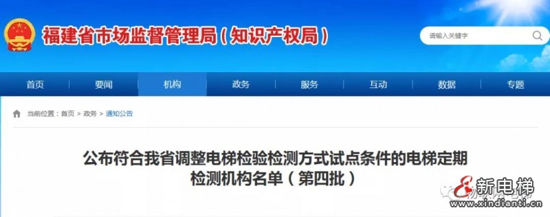 微信圖片_20220117105458