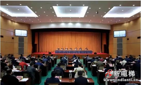 微信截圖_20220118093045