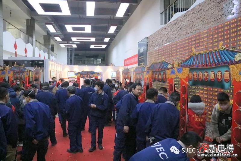 微信圖片_20220119153138