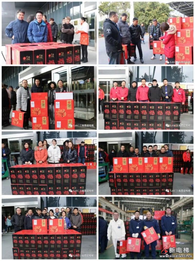 微信圖片_20220120172822