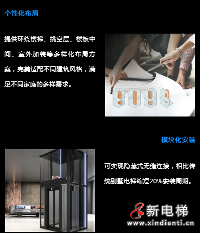 微信截圖_20220126095055